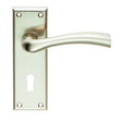 Serozzetta Door Furniture Satin Nickel / Std. Lock Handles Serozzetta - Cinquanta Lever on Lock Backplate - Satin Nickel