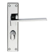 Serozzetta Door Furniture Polished Chrome / Bathroom Lock Handles Serozzetta - Equi Lever on WC Backplate - Polished Chrome