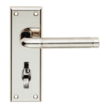 Serozzetta Door Furniture Polished Nickel/Satin Nickel / Bathroom Lock Handles Serozzetta - Quaranta Lever on Bathroom Backplate - Polished Nickel/Satin Nickel