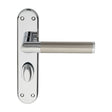 Serozzetta Door Furniture Polished Chrome Satin Nickel / Bathroom Lock Handles Serozzetta - Scope Lever on WC Backplate - Polished Chrome Satin Nickel