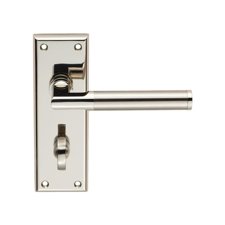 Serozzetta Door Furniture Polished Nickel/Satin Nickel / Bathroom Lock Handles Serozzetta - Sessanta Lever on Bathroom Backplate - Polished Nickel/Satin Nickel