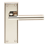 Serozzetta Door Furniture Polished Nickel/Satin Nickel / Latch Handles Serozzetta - Sessanta Lever on Latch Backplate - Polished Nickel/Satin Nickel