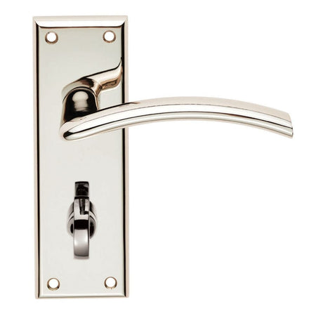 Serozzetta Door Furniture Polished Nickel / Bathroom Lock Handles Serozzetta - Trenta Lever on Bathroom Backplate