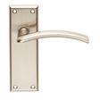 Serozzetta Door Furniture Satin Nickel / Latch Handles Serozzetta - Trenta Lever on Latch Backplate - Satin Nickel