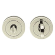 Serozzetta Door Furniture Polished Nickel / No Serozzetta - Turn and Release - Polished Nickel