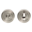Serozzetta Door Furniture Satin Nickel / No Serozzetta - Turn and Release - Satin Nickel