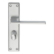 Serozzetta Door Furniture Satin Chrome / Bathroom Lock Handles Serozzetta - Zone Lever on WC Backplate - Satin Chrome