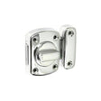 Spira Brass Door Furniture N/A / Polished Chrome / Bathroom Lock Handles Spira Brass - Sigma Bathroom Latch Small Polished Chrome