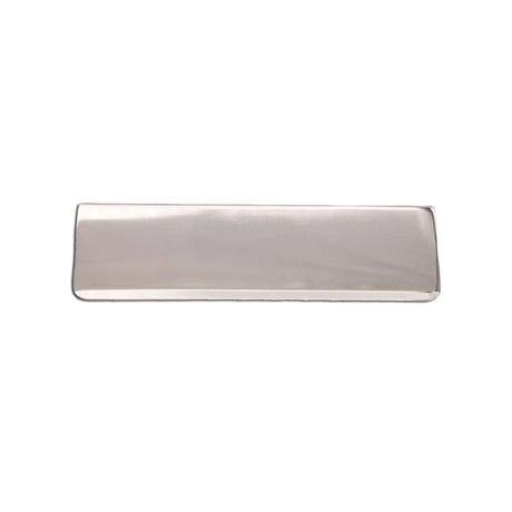 Spira Brass Door Furniture N/A / Polished Chrome / Interior Letter Flap Spira Brass - Tidy Flap 275 x 80mm Polished Chrome