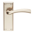 This is an image of a Serozzetta - Cinquanta Lever on Latch Backplate - Satin Nickel that is availble to order from Trade Door Handles in Kendal.